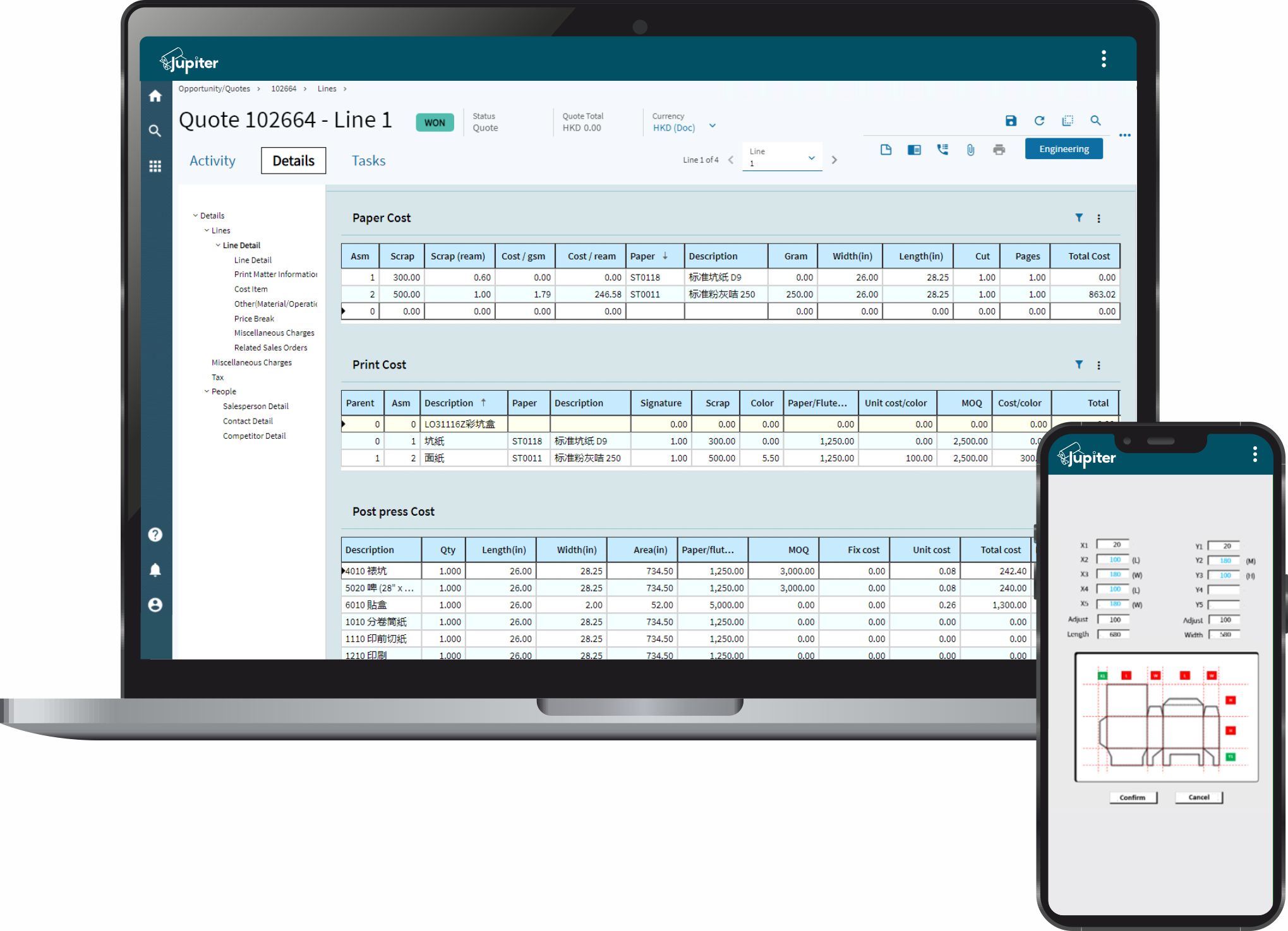 ERP and MES ecosystem - desktop and mobile