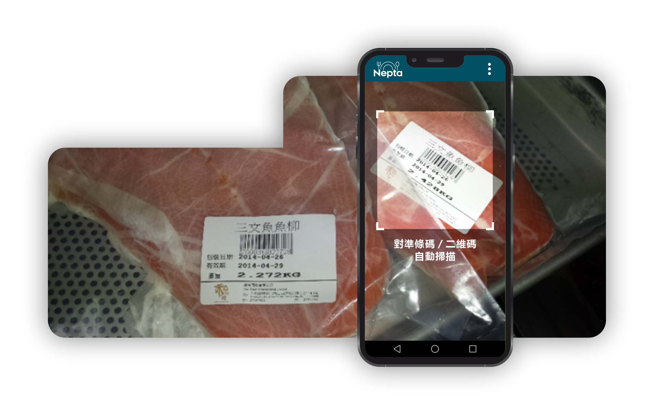 Batch & Expiry Tracking