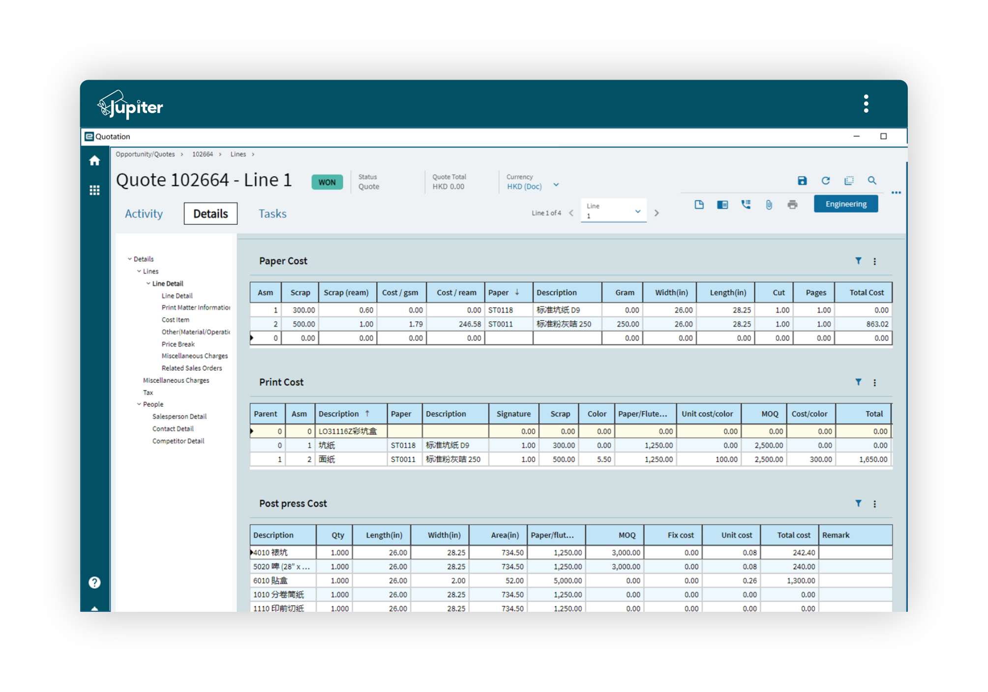 Auto Paper Calculation, Print Costing, Post-Print Operations