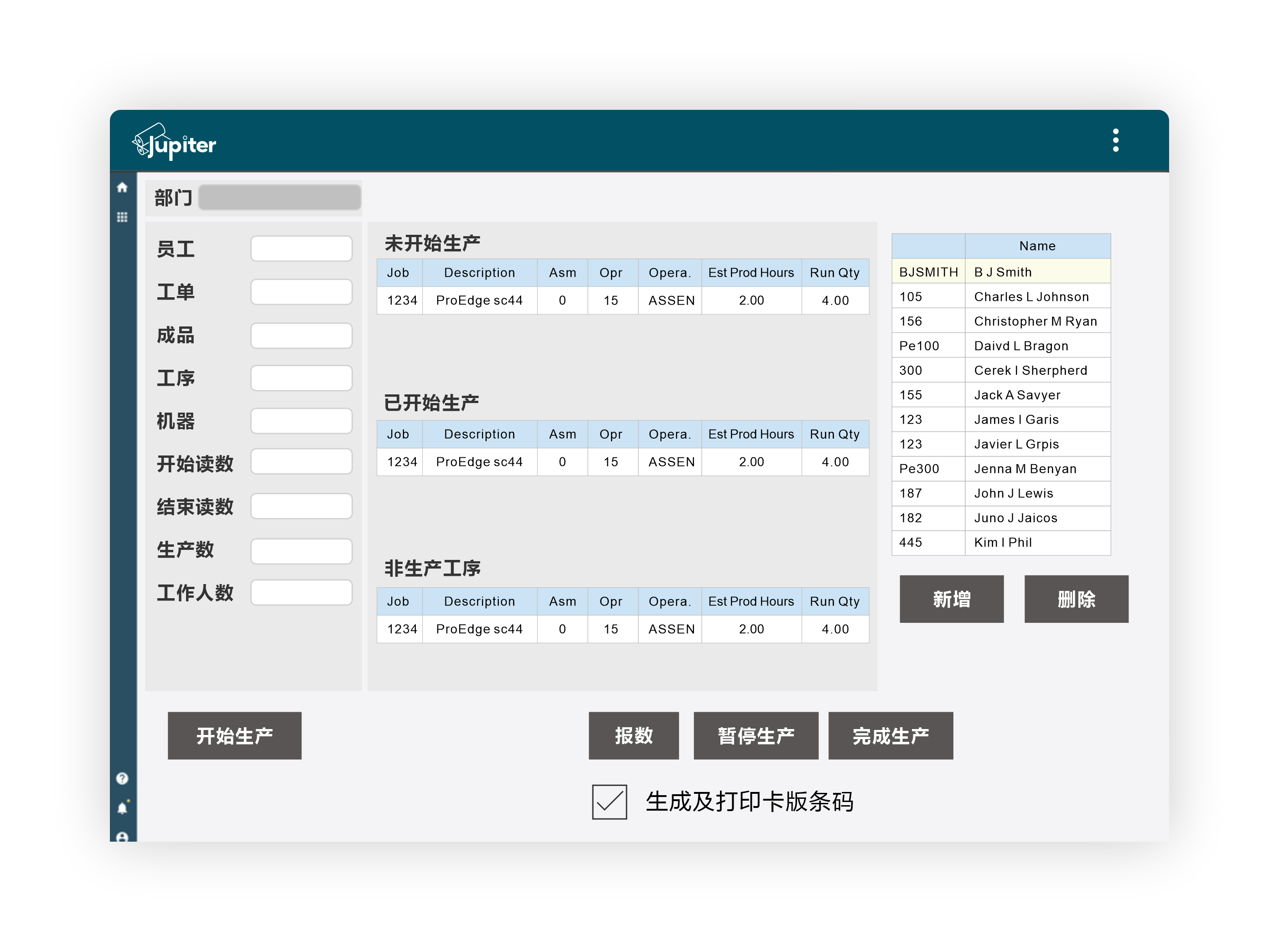 Pallet Tracking & Efficient Allocation